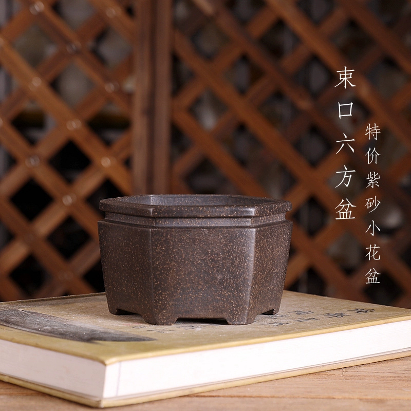 Hexagon Bonsai Pot, Purple San - огляд і ціна Bonsai Garden Chinese Garden